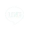 LINEでのお問い合わせ